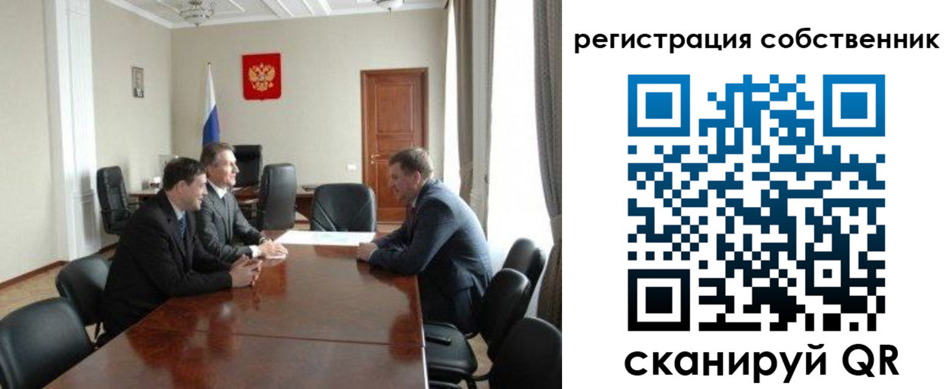где прописаться в Туле